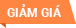 Sản phẩm giảm giá